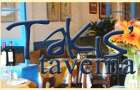人気ギリシャレストランStepho’sの近くのTakis’ Tavernaもおすすめです